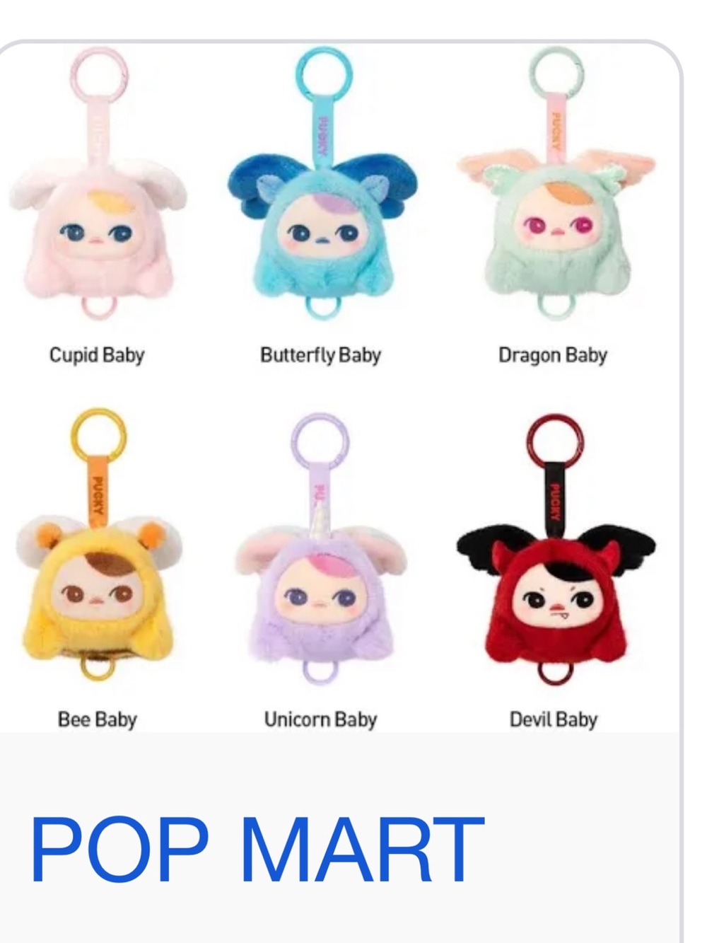 Entire Case!! POP MART Pucky Flying Babies Plush 6 Blind Box sealed.